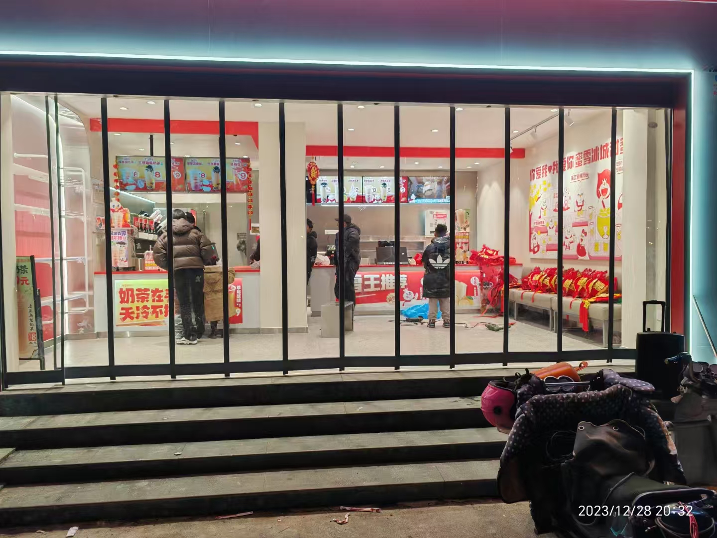 微信图片_20250224104636.jpg