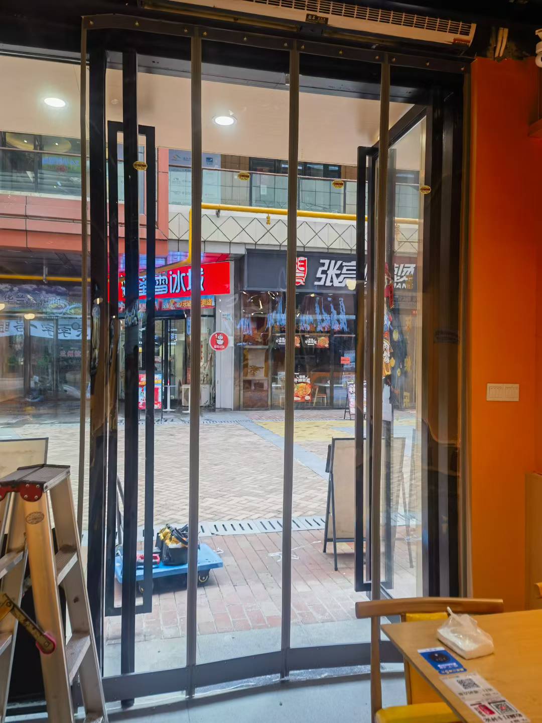微信图片_20250812111838.jpg